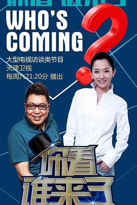 大连seo培训怎么引流